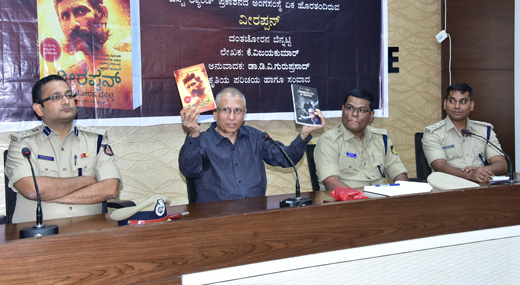 Police11oct19.jpg